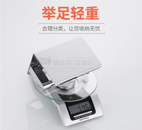 khzn家庭整理用具 khzn 免打孔加厚不銹鋼衛生間紙巾盒廁所衛生廁紙盒